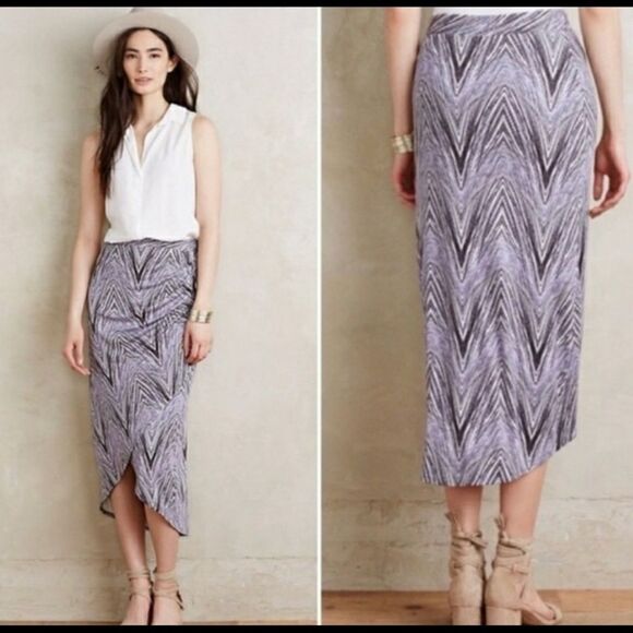 Maeve purple‎ Striped Monetta Wrapped Midi Skirt - Picture 11 of 11